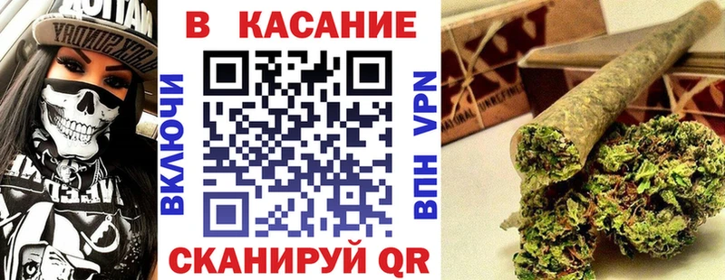 Названия наркотиков Дубовка ГАШ Каннабис Мефедрон