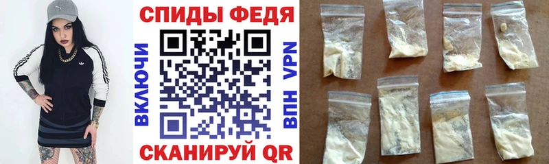 hydra ссылки  Дубовка  АМФ 97% 