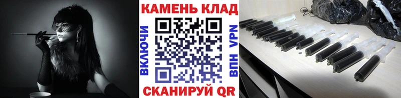 Гашиш ice o lator  Дубовка 