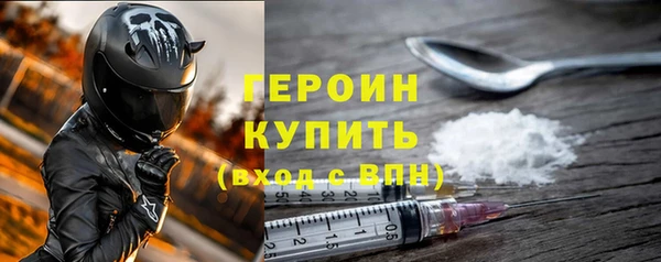 ешки Гусь-Хрустальный