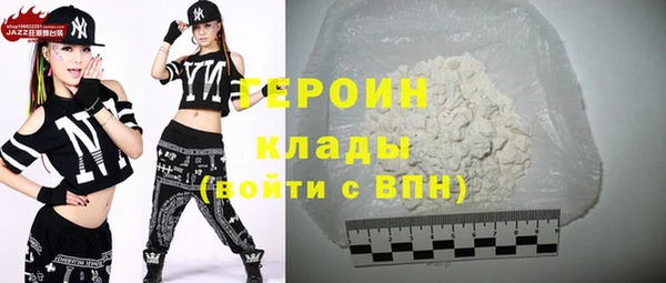 марки nbome Михайлов