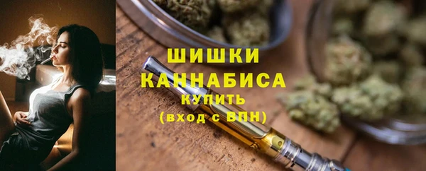 МДМА Михайловка