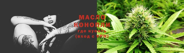 MDMA Premium VHQ Горно-Алтайск