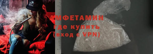 ешки Гусь-Хрустальный