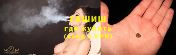 Альфа ПВП Тольятти