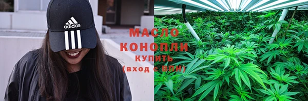 амф Барнаул