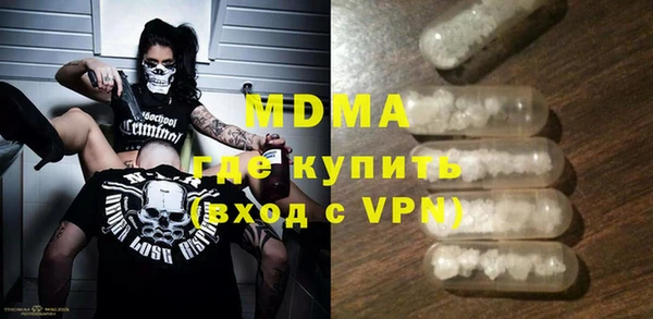 ешки Гусь-Хрустальный