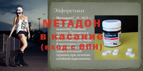 ешки Гусь-Хрустальный