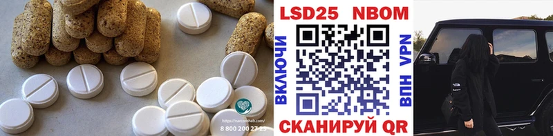 LSD-25 экстази кислота  дарнет шоп  Дубовка 