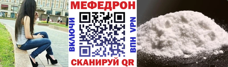 даркнет сайт  Дубовка  Меф кристаллы 