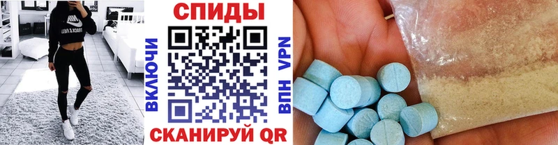 мега онион  Дубовка  Первитин Methamphetamine 