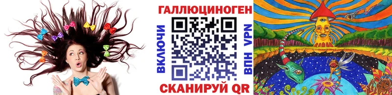 MEGA вход  нарко площадка формула  Галлюциногенные грибы мухоморы  хочу наркоту  Дубовка 